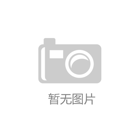 行业动态