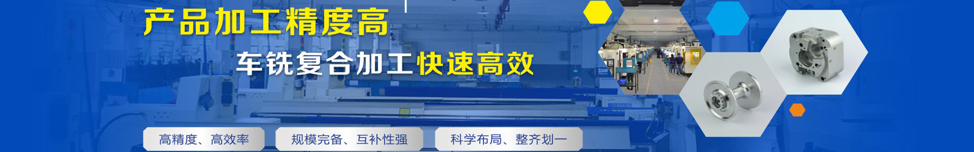 产品中心