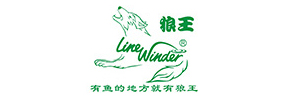 狼王渔具
